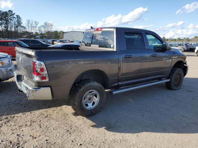 1C6RR6LT7KS538280 - 2019 RAM 1500 CLASS SLT 灰色 照片 3