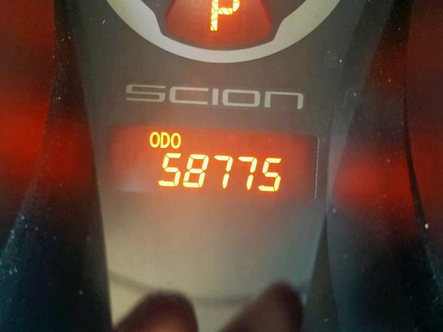 JTKJF5C70F3096589 - 2015 TOYOTA SCION TC  ფოტო 8