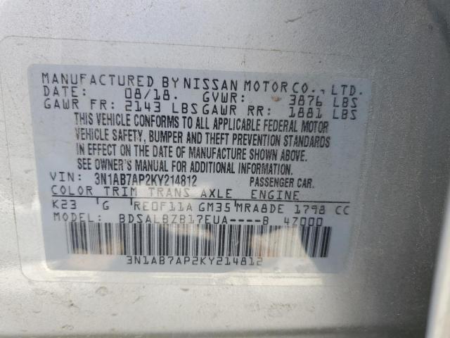 3N1AB7AP2KY214812 - 2019 NISSAN SENTRA S GRAY photo 12