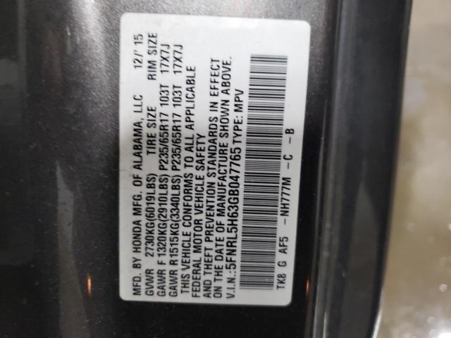 5FNRL5H63GB047765 - 2016 HONDA ODYSSEY EXL GRAY photo 13