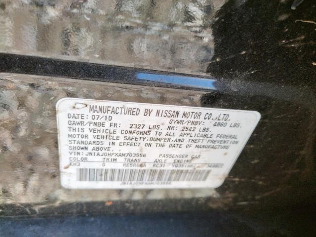 JN1AJ0HPXAM703556 - 2010 INFINITI EX35 BASE Սև լուսանկար 10