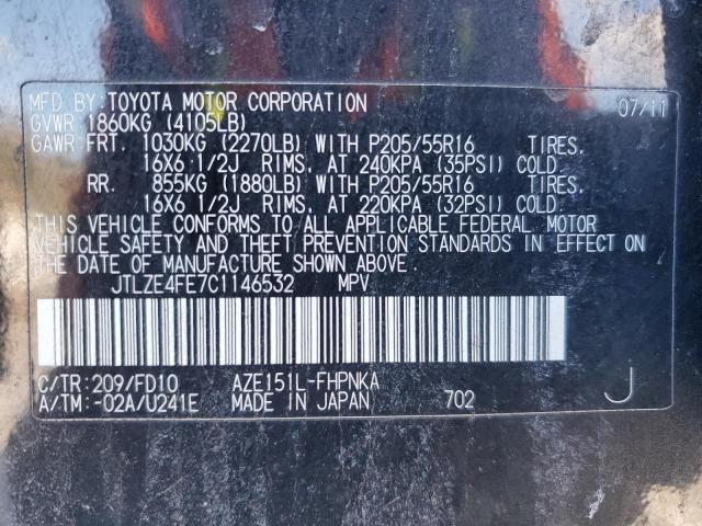 JTLZE4FE7C1146532 - 2012 TOYOTA SCION XB 黑色 照片 12