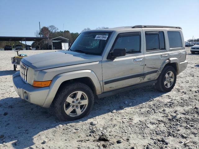 1J8HH48K17C599453 - 2007 JEEP COMMANDER 白色 照片 1