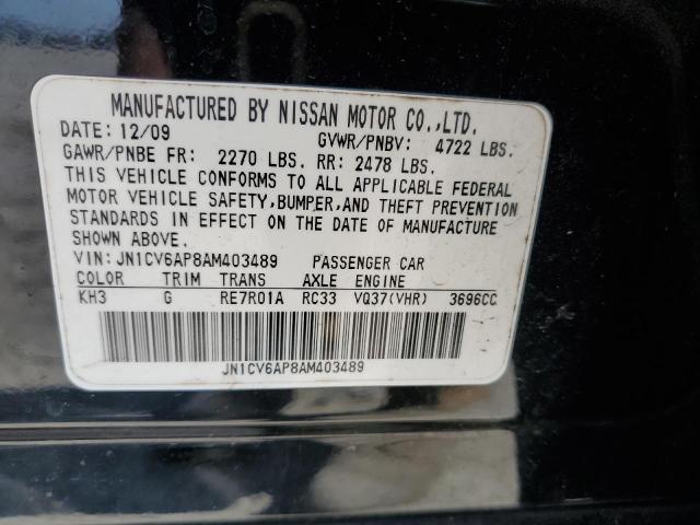 JN1CV6AP8AM403489 - 2010 INFINITI G37 BASE BLACK photo 12