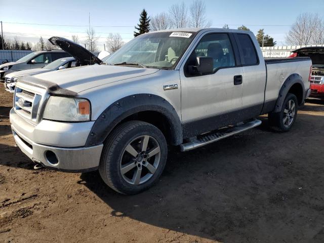 1FTPX14V08FB46543 - 2008 FORD F150 SILVER photo 1