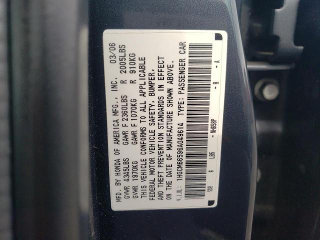 1HGCM66596A049614 - 2006 HONDA ACCORD EX GRAY photo 12