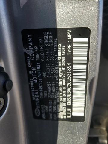 KM8JU3AC2CU521894 - 2012 HYUNDAI TUCSON GLS SILVER photo 13