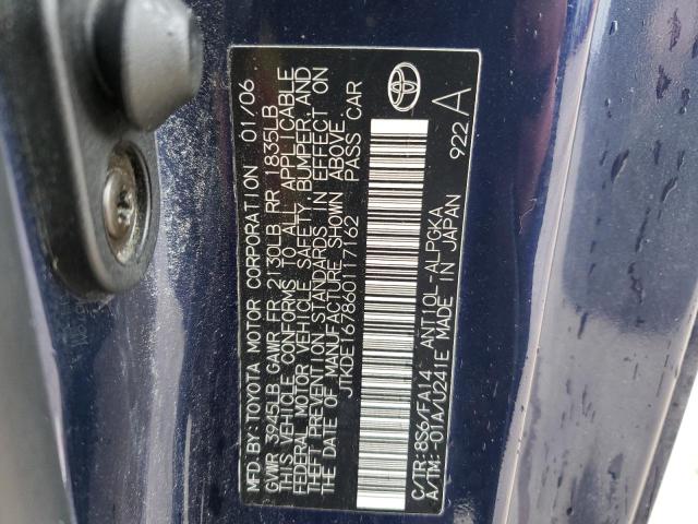 JTKDE167860117162 - 2006 TOYOTA SCION TC 蓝色 照片 12