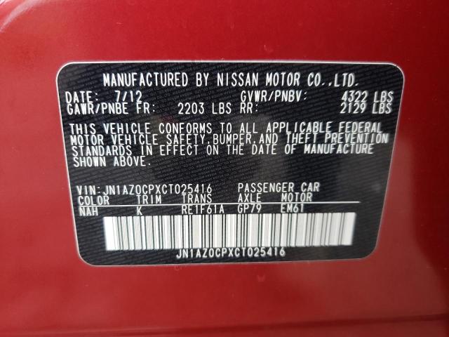 JN1AZ0CPXCT025416 - 2012 NISSAN LEAF SV RED photo 12