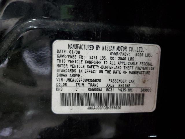 JNKAJ09F08M355620 - 2008 INFINITI EX35 BASE 黑色 照片 12