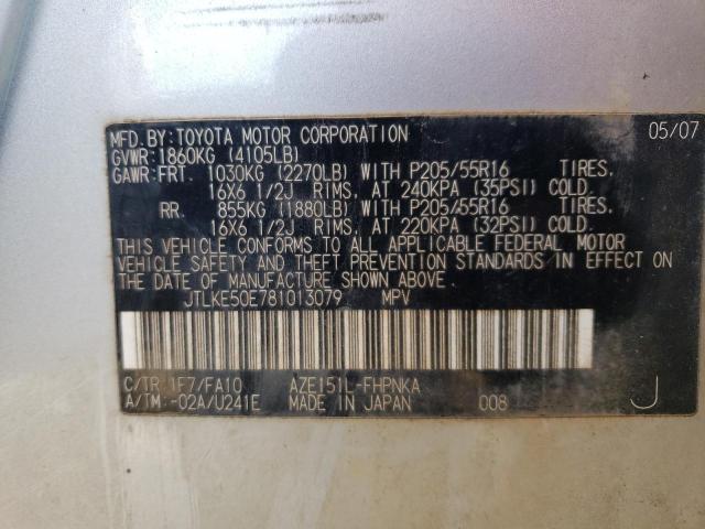 JTLKE50E781013079 - 2008 TOYOTA SCION XB Silber Foto 12