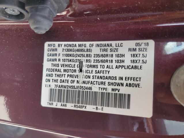 7FARW2H55JE053446 - 2018 HONDA CR-V EX 栗色 照片 13