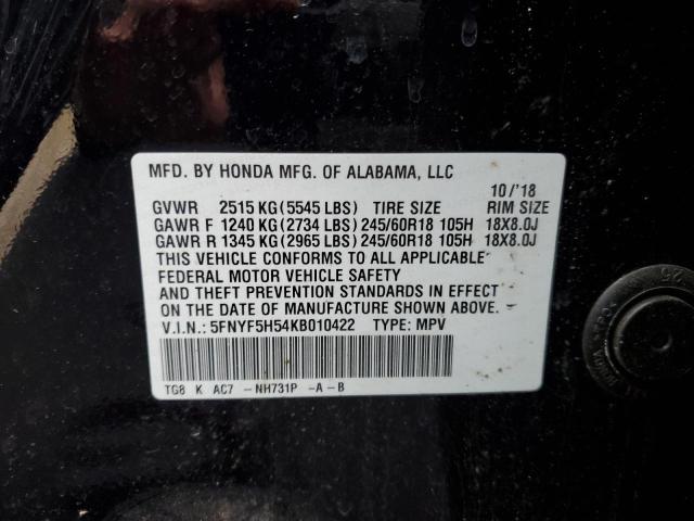 5FNYF5H54KB010422 - 2019 HONDA PILOT EXL Қара фото 13