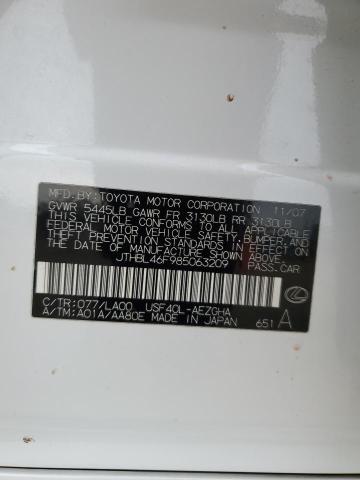 JTHBL46F985063209 - 2008 LEXUS LS 460 WHITE photo 12