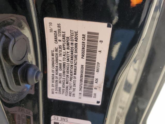 2HGFG1B92BH505304 - 2011 HONDA CIVIC EXL შავი ფოტო 12