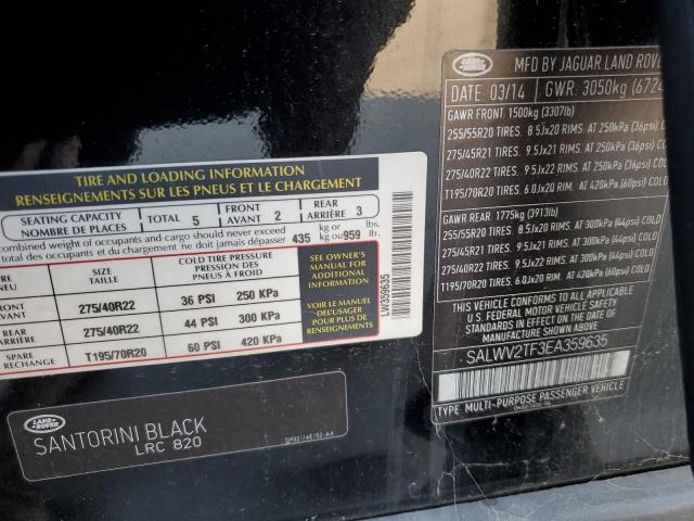 SALWV2TF3EA359635 - 2014 LAND ROVER RANGE ROVE AUTOBIOGRAPHY BLACK photo 13