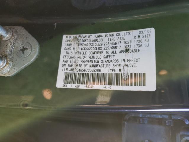 JHLRE48567C069206 - 2007 HONDA CR-V EX BLUE photo 12