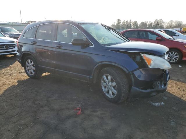 JHLRE48567C069206 - 2007 HONDA CR-V EX BLUE photo 4