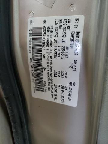 2C4GP54L05R468917 - 2005 CHRYSLER TOWN & COU TOURING ოქროსფერი ფოტო 13