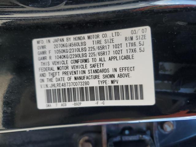 JHLRE48737C073280 - 2007 HONDA CR-V EXL BLACK photo 12