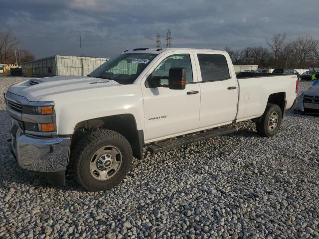 1GC1KUEY8HF156039 - 2017 CHEVROLET SILVERADO K2500 HEAVY DUTY WHITE photo 1