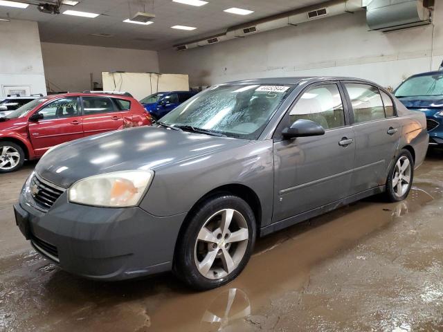 1G1ZS58F97F107961 - 2007 CHEVROLET MALIBU LS GRAY photo 1