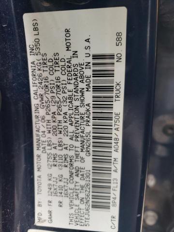 5TEJU62N56Z261301 - 2006 TOYOTA TACOMA DOUBLE CAB PRERUNNER BLUE photo 12