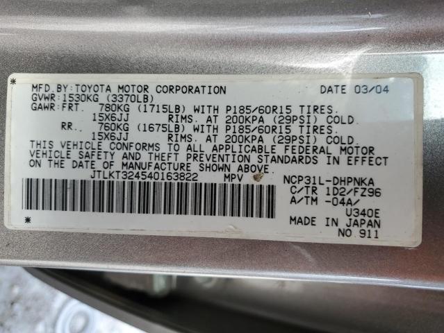 JTLKT324540163822 - 2004 SCION XB XB 双色 照片 13