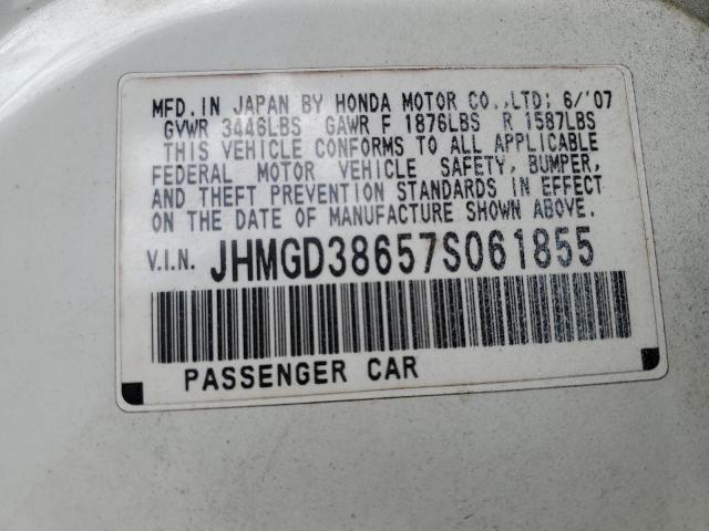 JHMGD38657S061855 - 2007 HONDA FIT S 白色 照片 12