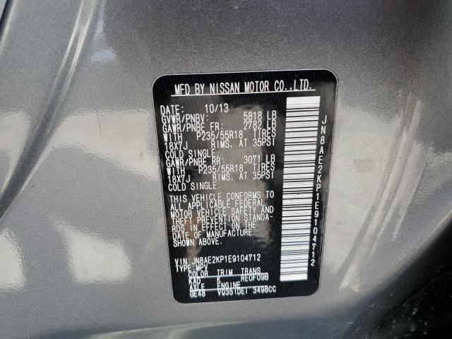 JN8AE2KP1E9104712 - 2014 NISSAN QUEST S GRAY photo 13