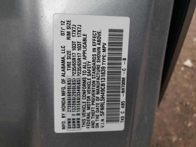 5FNRL5H49CB131839 - 2012 HONDA ODYSSEY EX SILVER photo 13