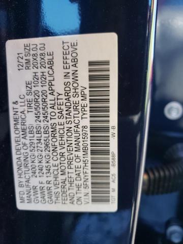 5FNYF7H51MB015978 - 2021 HONDA PASSPORT EXL أزرق صورة 13