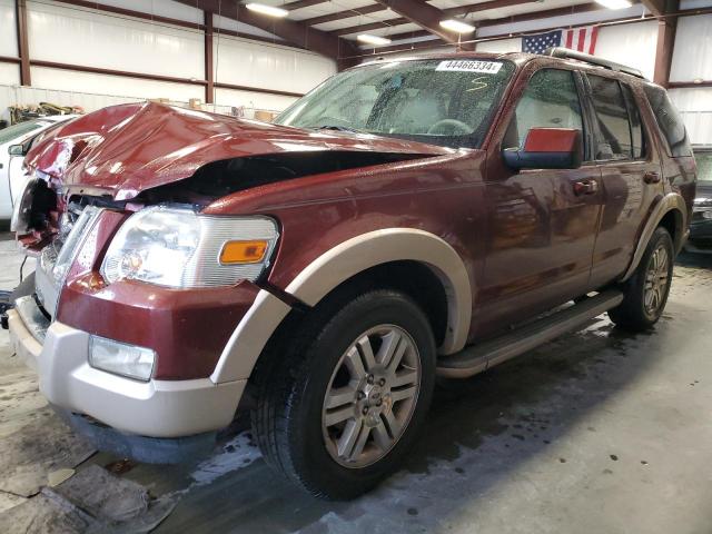 1FMEU7EE4AUA34360 - 2010 FORD EXPLORER EDDIE BAUER BURGUNDY photo 1