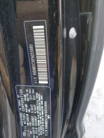 KNDMB5C16F6055880 - 2015 KIA SEDONA LX BLUE photo 13