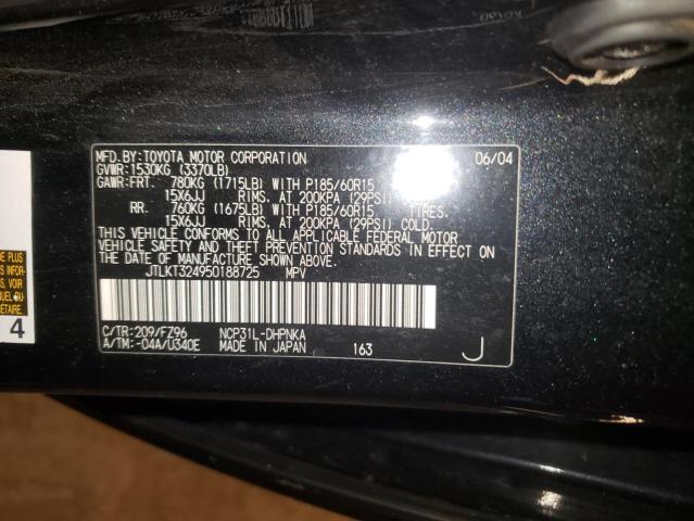 JTLKT324950188725 - 2005 TOYOTA SCION XB Schwarz Foto 12