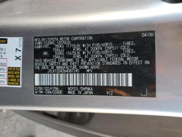 JTLKT324264087245 - 2006 TOYOTA SCION XB 银色 照片 12