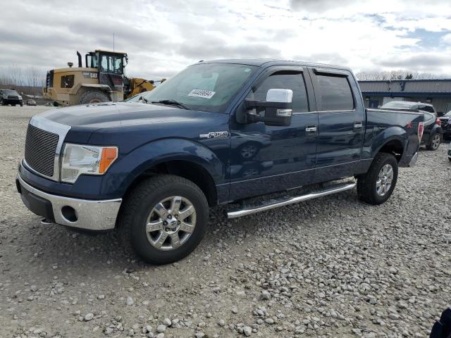 1FTFW1EF7EFC22518 - 2014 FORD F150 SUPERCREW BLUE photo 1