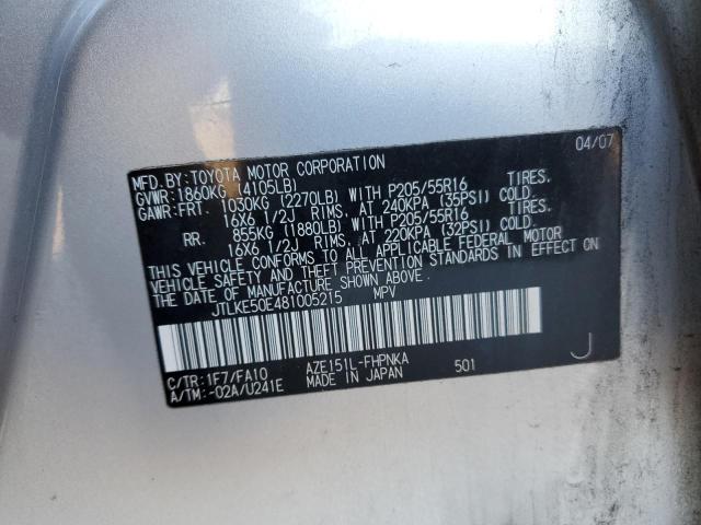 JTLKE50E481005215 - 2008 TOYOTA SCION XB 银色 照片 12