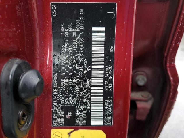 JTEGP21A240028882 - 2004 TOYOTA HIGHLANDER BASE Бордовый фото 13