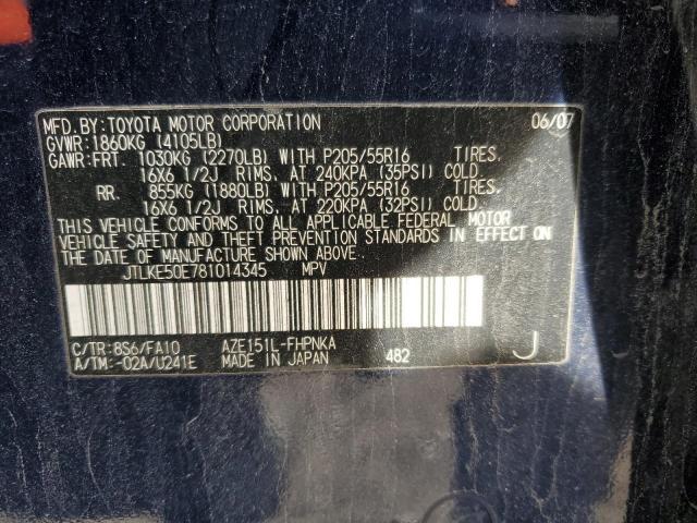 JTLKE50E781014345 - 2008 TOYOTA SCION XB Mavi fotoğraf 12