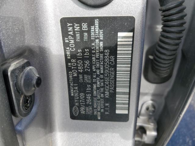 KMHGC46E59U058848 - 2009 HYUNDAI GENESIS 3.8L SILVER photo 13