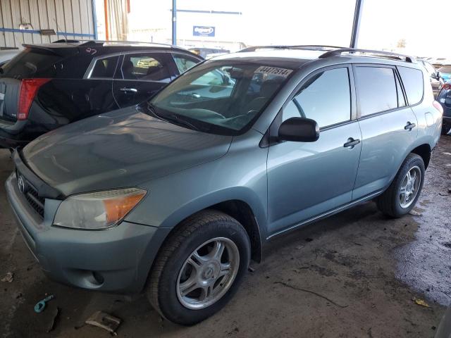 JTMBD33V185137615 - 2008 TOYOTA RAV4 SILVER photo 1