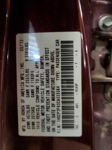 1HGCP3F80CA035564 - 2012 HONDA ACCORD EXL MAROON photo 12