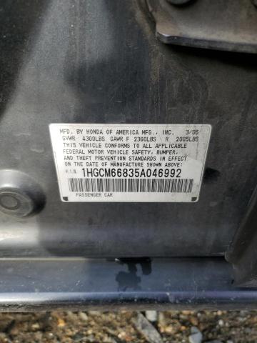 1HGCM66835A046992 - 2005 HONDA ACCORD EX 灰色 照片 12