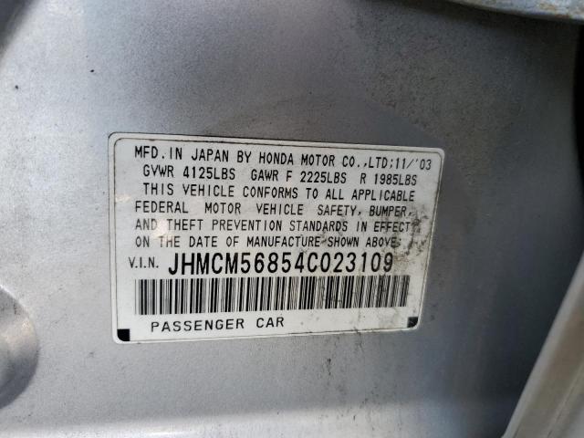 JHMCM56854C023109 - 2004 HONDA ACCORD EX SILVER photo 12