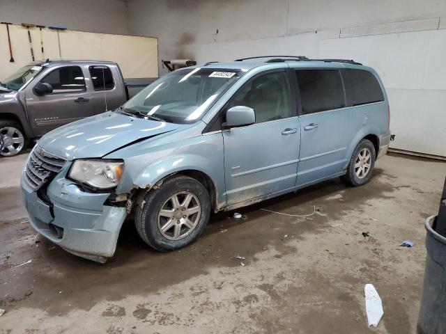 2A8HR54P88R738264 - 2008 CHRYSLER TOWN & COU TOURING BLUE photo 1