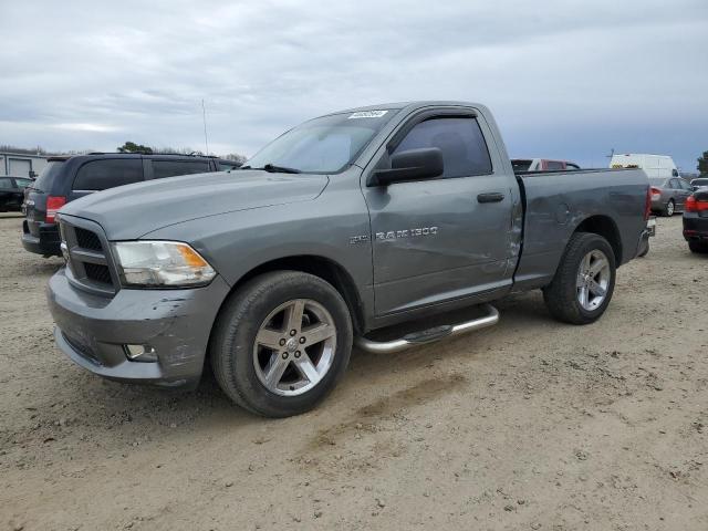 3C6JD6AT4CG261580 - 2012 DODGE RAM 1500 ST GRAY photo 1