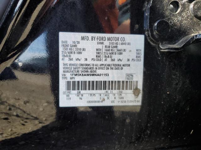 1FM5K8AW9MNA01153 - 2021 FORD EXPLORER POLICE INTERCEPTOR შავი ფოტო 14