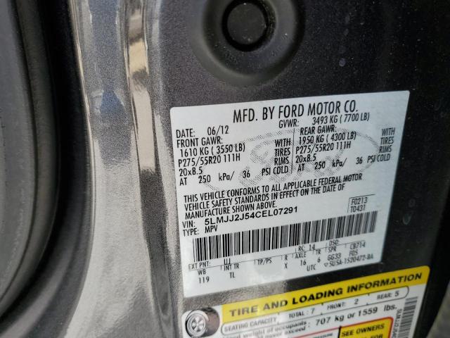 5LMJJ2J54CEL07291 - 2012 LINCOLN NAVIGATOR 灰色 照片 13