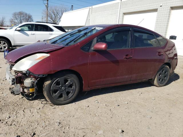 2005 TOYOTA PRIUS, 